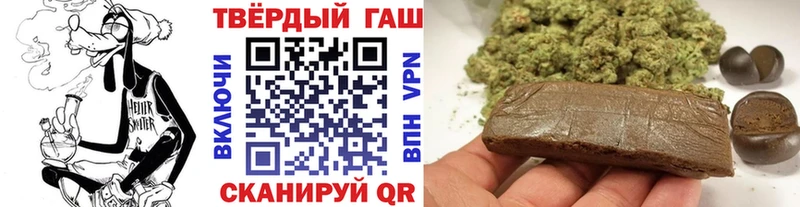 Купить Марихуана  АМФЕТАМИН  A PVP  Гашиш  COCAIN  МЕФ  Нытва