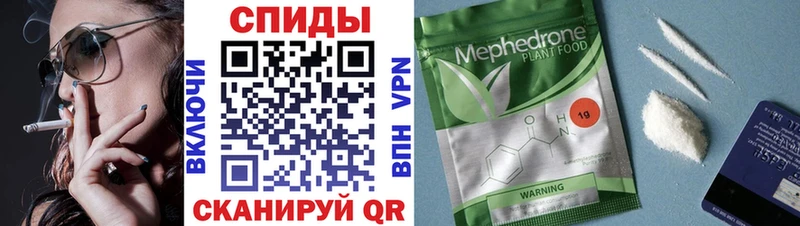 БУТИРАТ 1.4BDO  Купить закладки  Нытва 