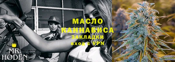 a pvp Зарайск