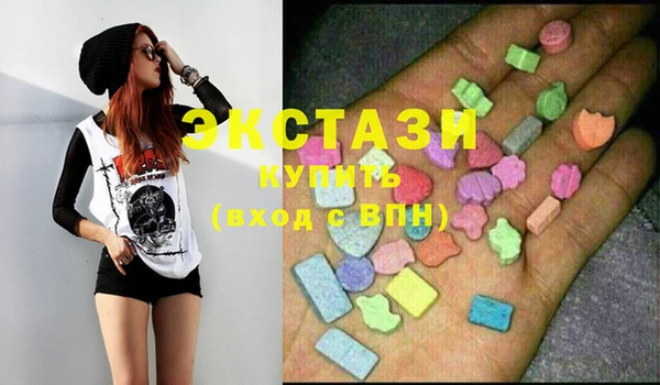 mdma Ивантеевка