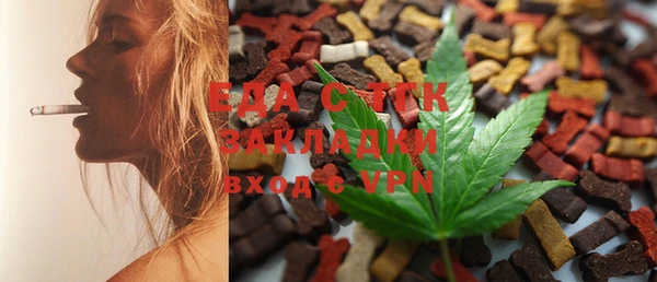 a pvp Зарайск