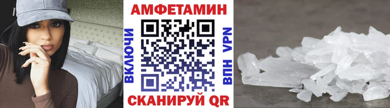 Купить закладки  Нытва  Первитин Декстрометамфетамин 99.9% 
